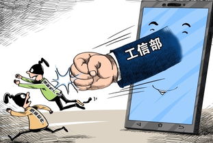 新規出臺，四川網民迎來利好 個人互聯網服務全面升級